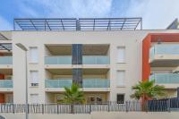 Le Joyau Nîmois - Grande terrasse avec parking - B&B Nîmes