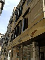 LA GUGLIA - Guglia House apartment-CANNAREGIO-VENEZIA - Chambres d'hôtes Venise