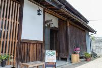 Guest House Oku - B&B Nara