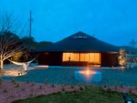 Villa Amatsuboshi - Vacation STAY 83624v - B&B