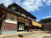 Beautiful Japanese modern house in Yonago - Chambres d’hôtes Yonago