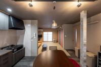 NARU Kanazawa - B&B Kanazawa