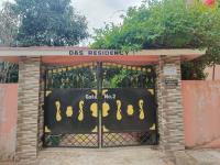 Shobuj Kutir সবুজ কুটির - B&B Ghātsīla