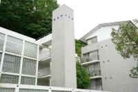 Sakura Residence Hakone - Ferienwohnung Hakone