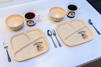 House FORMOSA中島 - B&B Nagoya