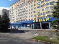 Яркая Звезда - B&B