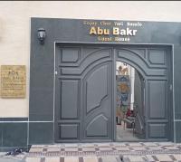 Abubakir Guests House - B&B