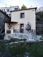 Maison de Vacances