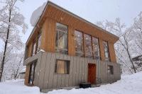 Villa Rindo Gorgeous Home with Japanese bath - B&B Hakuba
