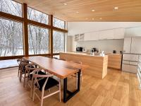 Villa Rindo Gorgeous Home with Japanese bath - B&B Hakuba