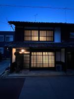 宿すごろく2階-Sugoroku inn- - B&B Nagahama
