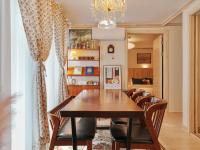 Maru house - Ferienwohnung Seoul