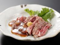 Kinjohro - B&B Kanazawa