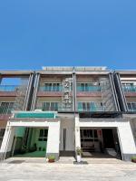 Blue Sky Hill Chishangkan B&B - B&B Chishang