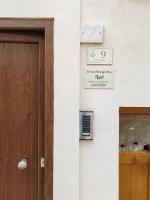 La Casetta degli Ulivi - B&B