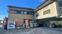 Yoshinogun - House - Vacation STAY 17051 - Bed and Breakfast
