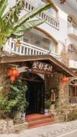 Zhangjiajie Wangshu Inn - Wulingyuan Sign Gate - Bed and Breakfast