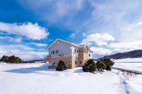The Palace of Nature - B&B Naka-furano