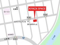 Space Minami 4jo - Vacation STAY 17247 - Ferienwohnung