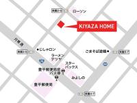 Sejour Misono - Vacation STAY 15400 - Ferienwohnung
