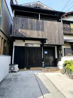 AnHome橘空港直通難波近 - Bed and Breakfast Osaka
