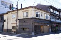 EdoHouse -エドゥハウス- - Ferienwohnung Furukawa