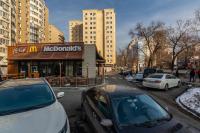 StayYoung ЖК Молодежный - Chambres d’hôtes Almaty