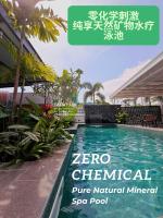 Jonker Street New Cozy Home 20pax Swimming Pool Karaoke - B&B Malaca