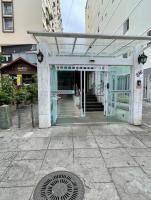 Carioquinha - B&B Rio de Janeiro