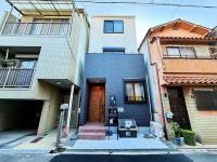 Sakae-Haruyama - Vacation STAY 18756 - B&B