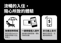 Camera Singola con Bagno Privato Esterno