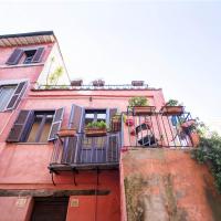 TrastevereHome - Secret Balcony in the Heart of Rome Trastevere - B&B Rome