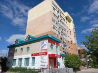 Звёздный Спутник - B&B