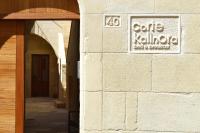 Corte Kalìnora - Ferienwohnung Martano