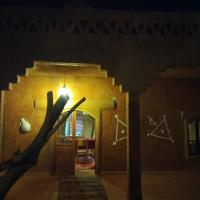 Auberge Itrane - B&B