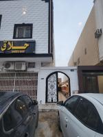 Cozy Studio Near KAFD - Fast Wi-Fi & Smart TV - B&B Riyad