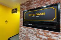 Sokcho hotel Oasis - B&B