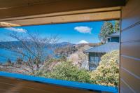 箱根富士見 富士山を望む - Chambres d’hôtes Hakone