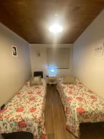 La Posada de Horus 2 - B&B Bariloche