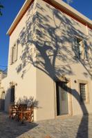 Maison Des Clementines - Ferienwohnung Kálymnos