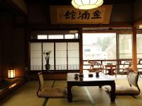 Japanese-Style Room