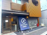 STAY&GO Kyoto Eki Kita - Ferienwohnung Kyōto