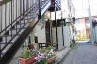 Housegreen - Ferienwohnung Tokio