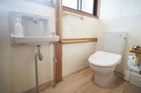 AKARIYA Home - B&B