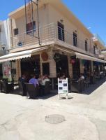Crossroads Home - B&B