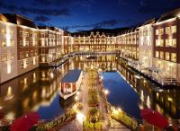 B&B Sasebo - Huis Ten Bosch Hotel Europe - Bed and Breakfast Sasebo