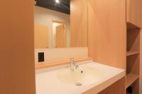 Chambre de Style Japonais