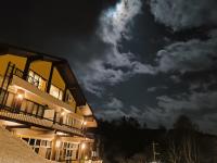 Mogamitakayu Zenshichinoyu Ohira - B&B Terauchi-isano