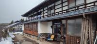 Yamabo Inn - B&B