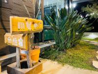 Rambling Snail - Chambres d’hôtes Luodong